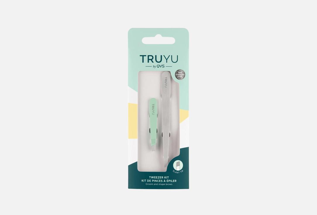 Изображение товара Набор пинцетов для бровей TRUYU Urban tweezer set — профессиональный комплект с двумя пинцетами из 