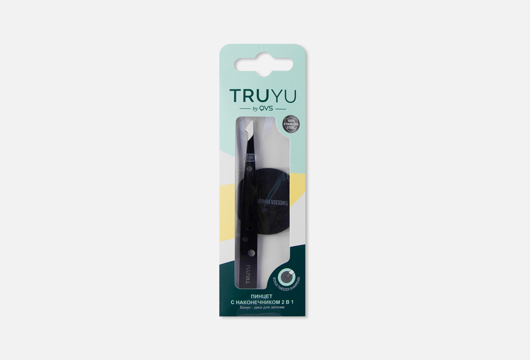 Пинцет с комбинированными кончиками TRUYU Combo tip tweezers 