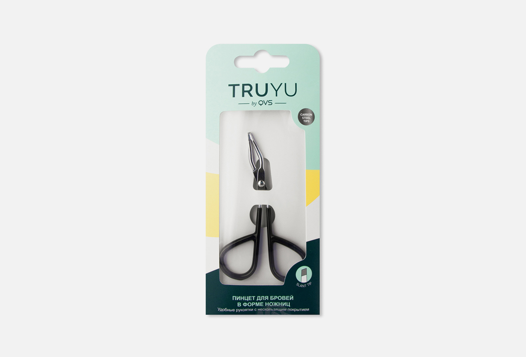 Пинцет в форме ножниц  TRUYU Slant tip for brows scissor tweezers 