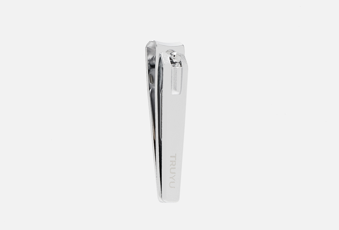 Клиппер для маникюра TRUYU Nail Clippers 1 шт