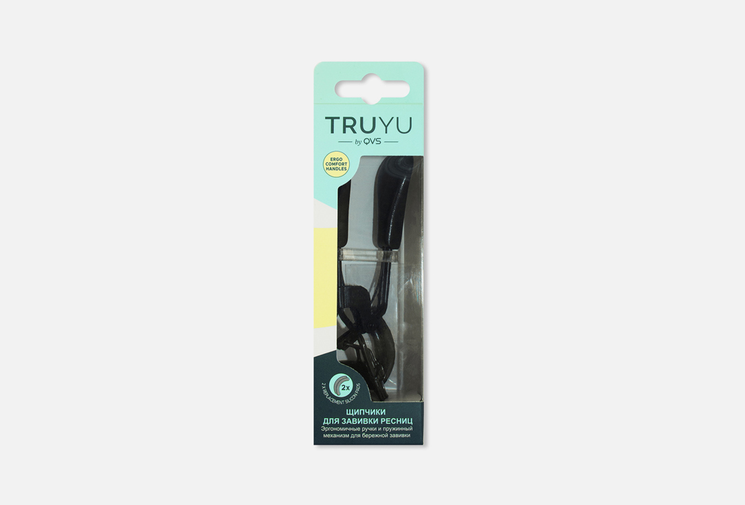 Щипчики для завивки ресниц TRUYU Eyelash curler 