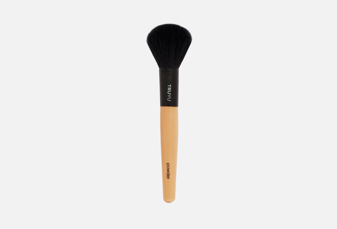 Кисть для пудры TRUYU Powder Brush 1 шт