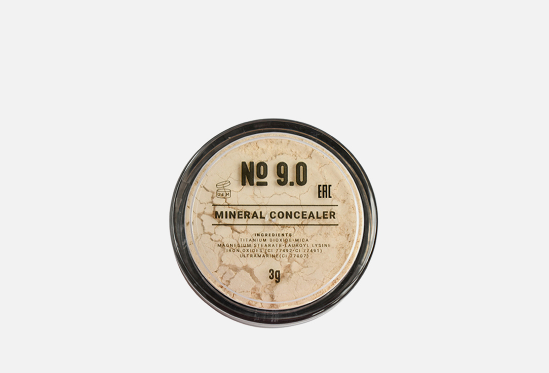 Mineral concealer 80 мл 810₽