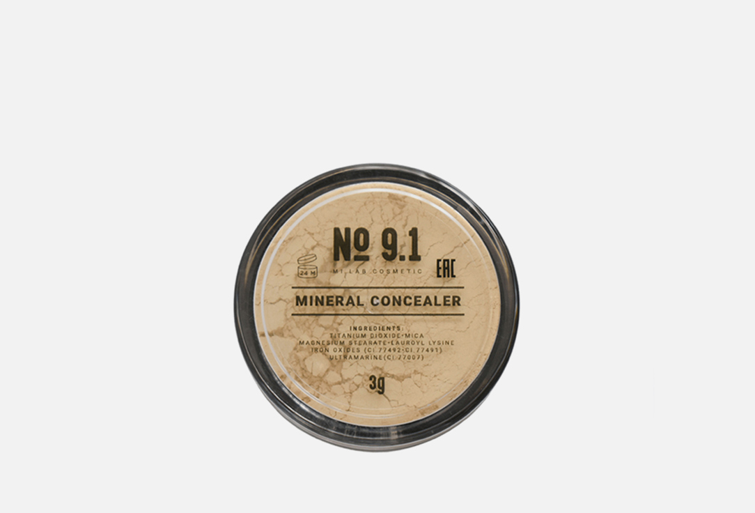 Mineral concealer 80 мл