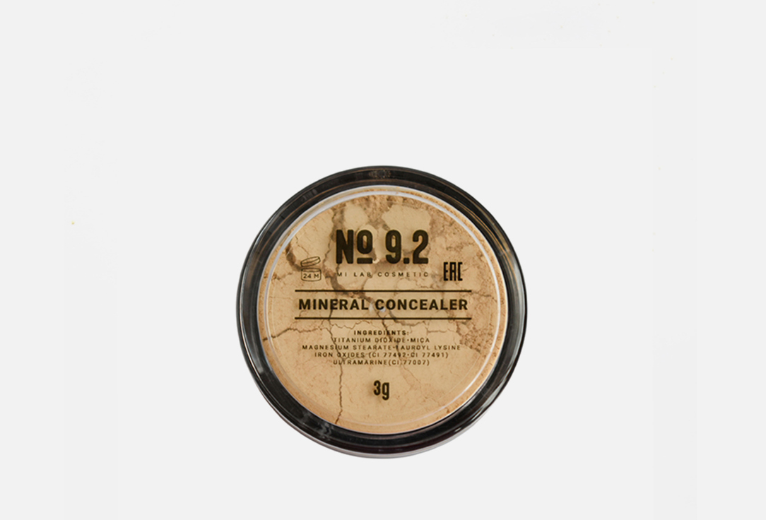 Mineral concealer 80 мл 810₽