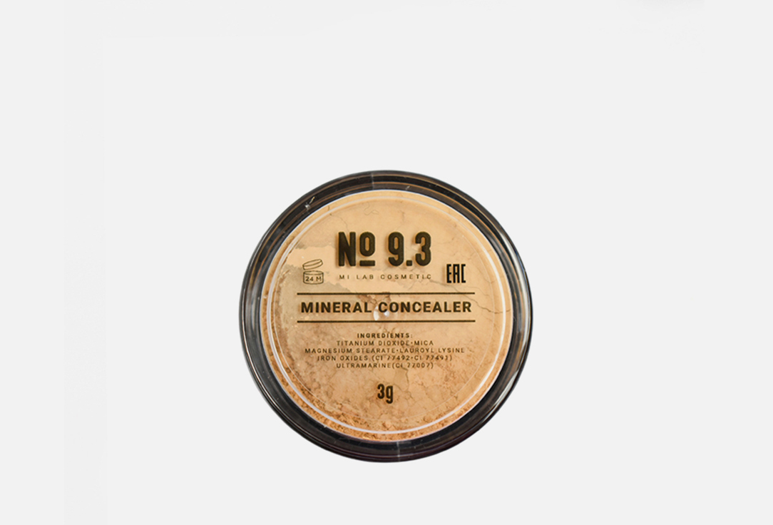 Mineral concealer 80 мл 810₽