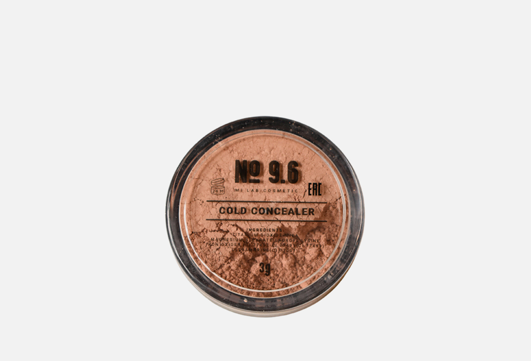 Mineral concealer 80 мл 810₽