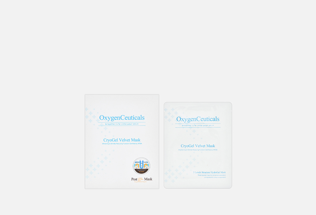 Изображение товара Набор криогелевых масок для лица OxygenCeuticals CryoGel Velvet Mask