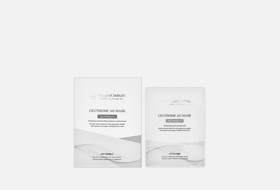 Изображение товара Маска для лица на основе черной икры OxygenCeuticals Ceutisome AG Mask