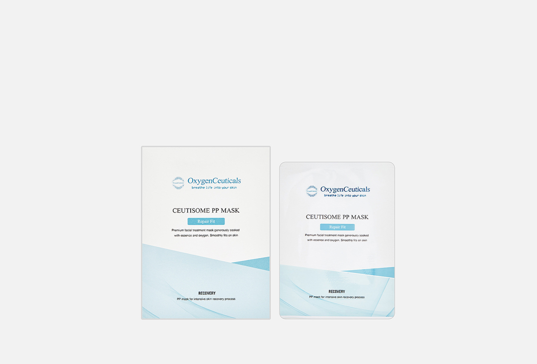 Изображение товара Кислородосодержащая регенерирующая постпроцедурная маска для лица OxygenCeuticals Ceutisome PP Mask