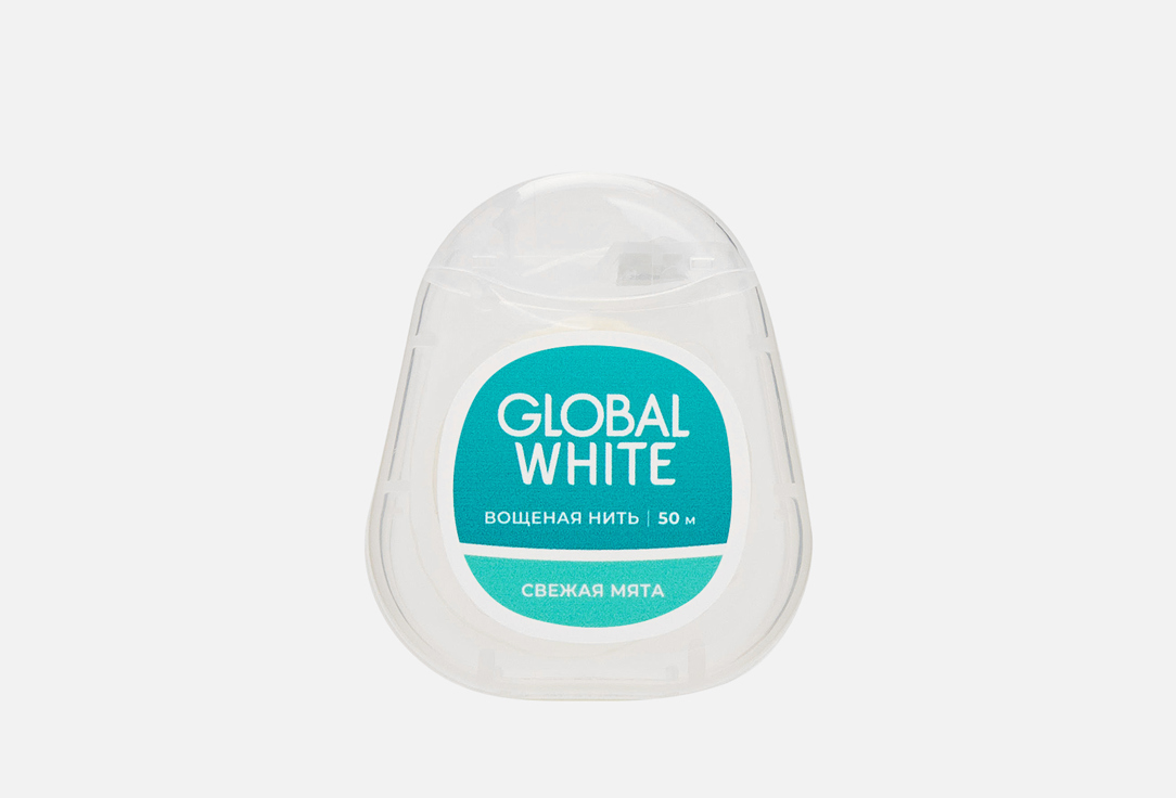 Зубная нить с хлоргексидином 50м GLOBAL WHITE Fresh mint 1 шт eco dent gentlefloss зубная нить мята 91 44 м