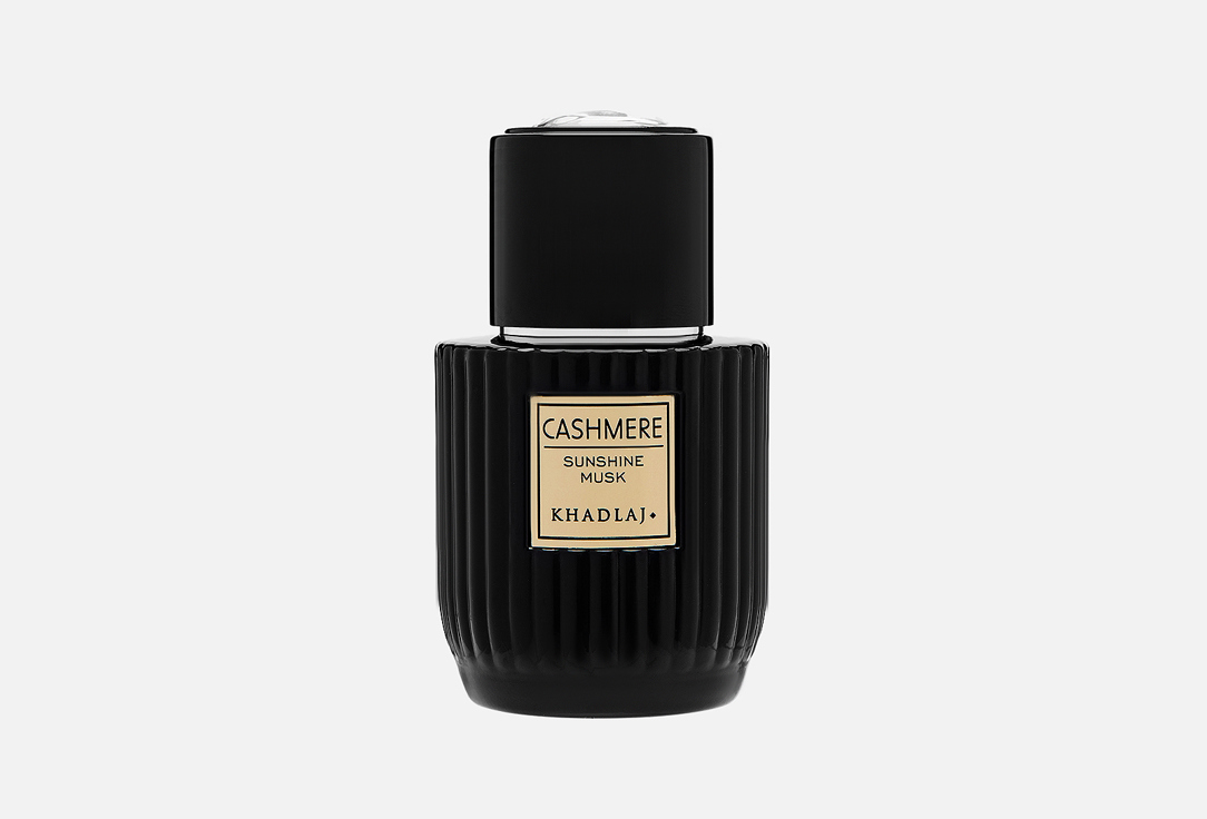 

Парфюмерная вода KHADLAJ, CASHMERE SUNSHINE MUSK 100 мл