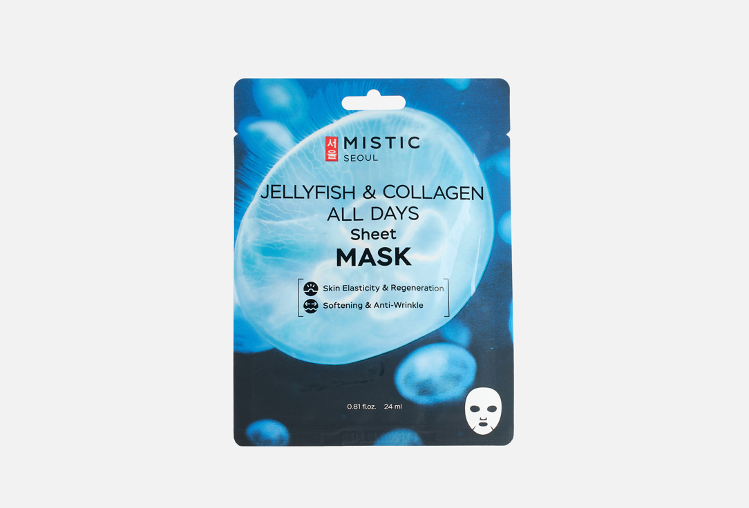 

Тканевая маска для лица MISTIC, JELLYFISH COLLAGEN ALL DAYS 1 шт