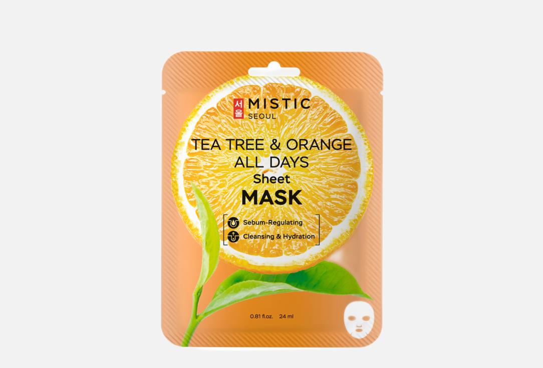Тканевая маска для лица MISTIC TEA TREE & ORANGE ALL DAYS 1 шт маска для лица mistic тканевая маска для лица с керамидами ceramide all days sheet mask