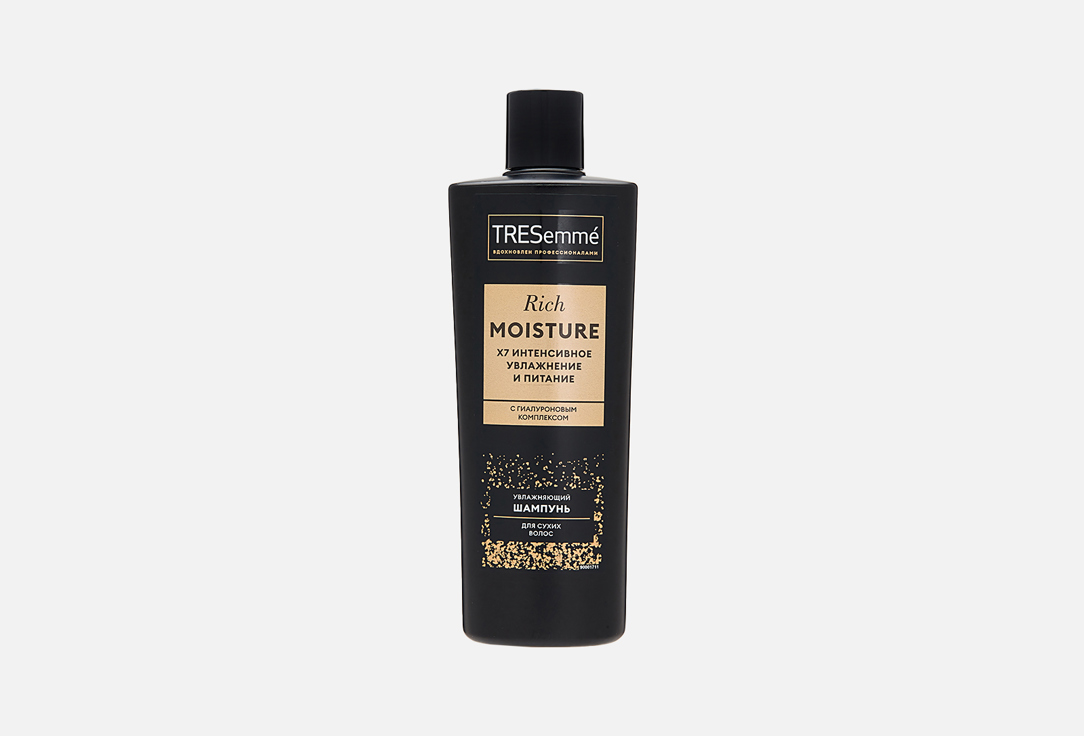 увлажняющий шампунь для волос TRESemme Rich Moisture 