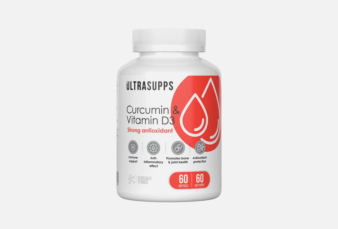 БАД для укрепления иммунитета Ultrasupps Куркумин 500 мг, Витамин Д3 200 МЕ в капсулах 