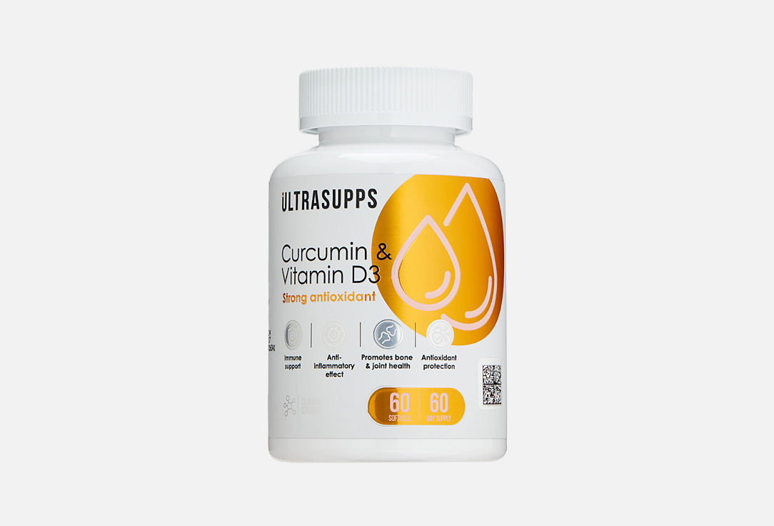 Изображение товара Биологически активная добавка Ultrasupps куркумин и витамин D3 в капсулах