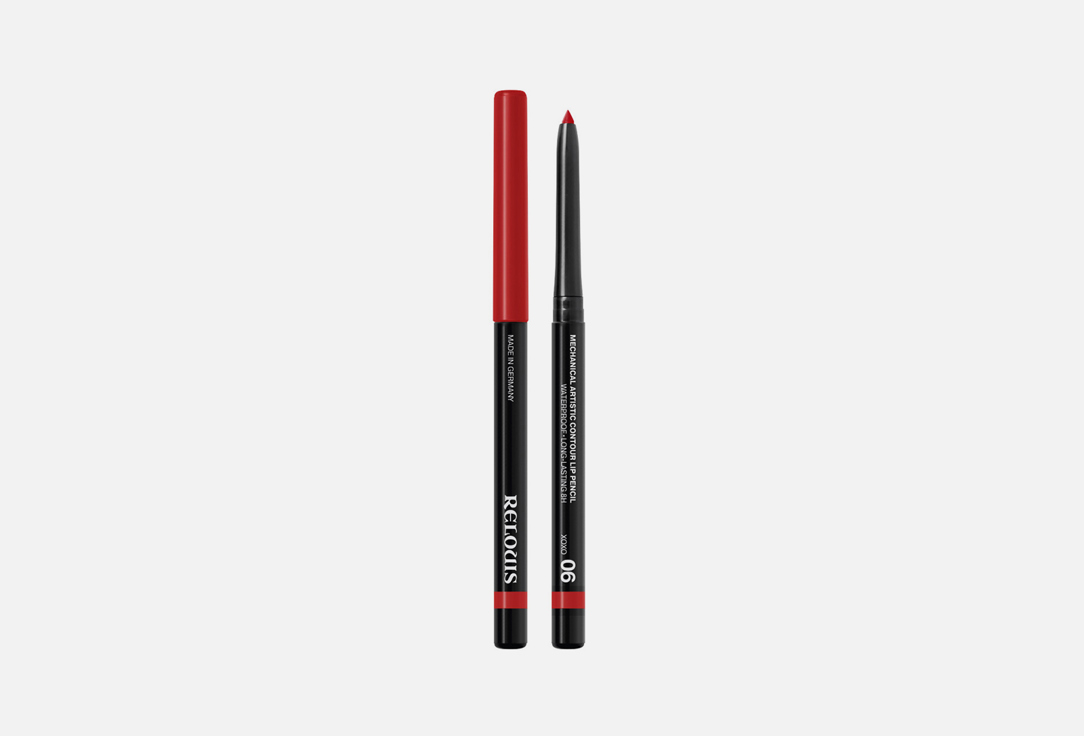 цена механический Карандаш для губ RELOUIS Mechanical lip pencil Artistic Contour 0.34 г