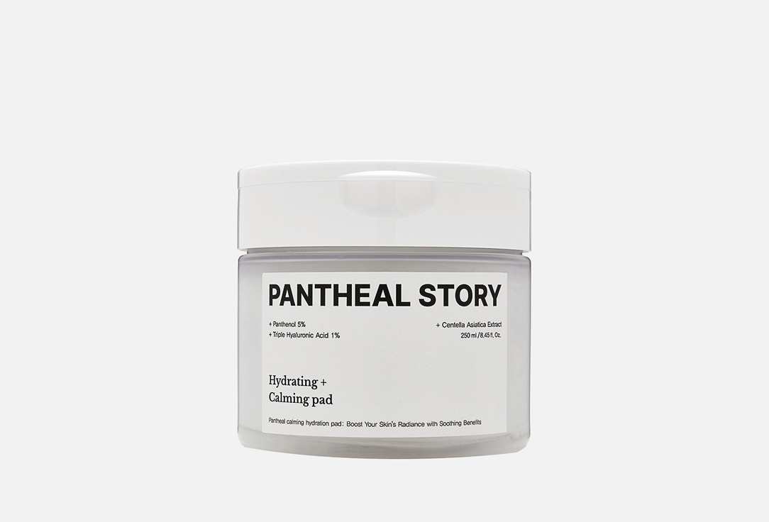 Изображение товара Увлажняющие пэды ДЛЯ ЛИЦА Pantheal Story hydrating + calmimg