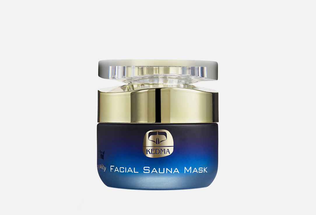 

Маска для лица KEDMA, Royalty Sauna 100 г