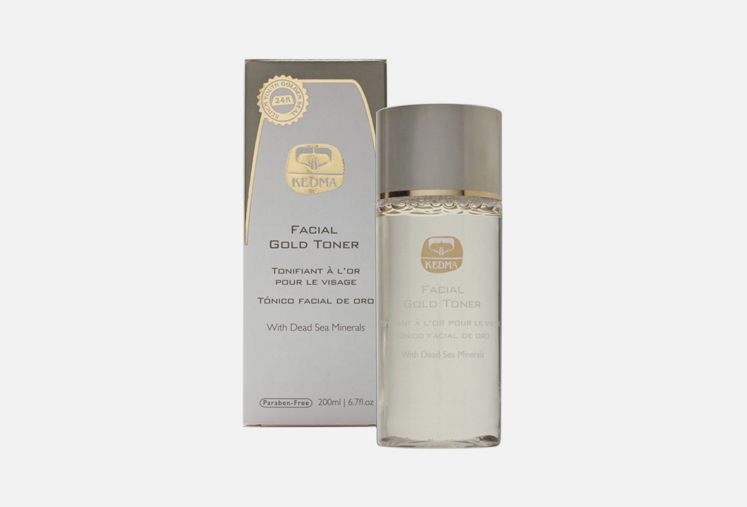 

Тоник для лица KEDMA, Gold 200 мл