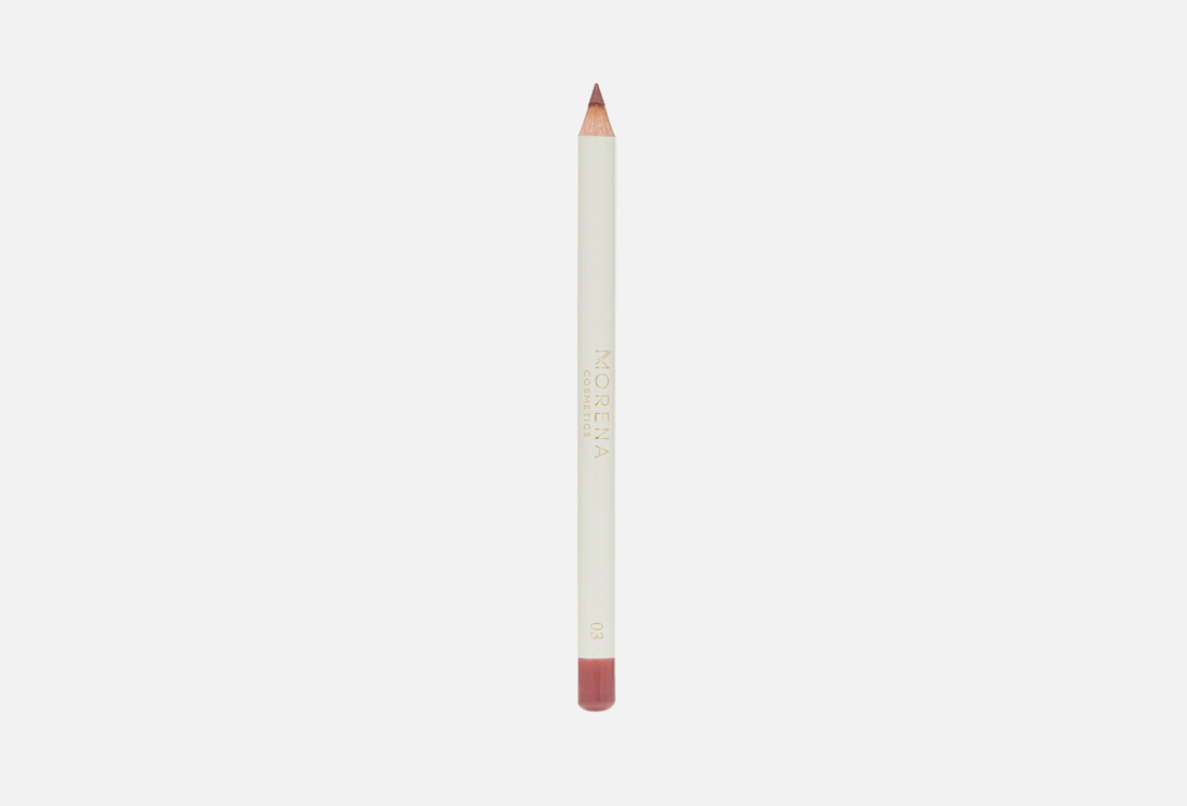 Карандаш-помада для губ Morena Cosmetics Nude Lipstick Pencil 03