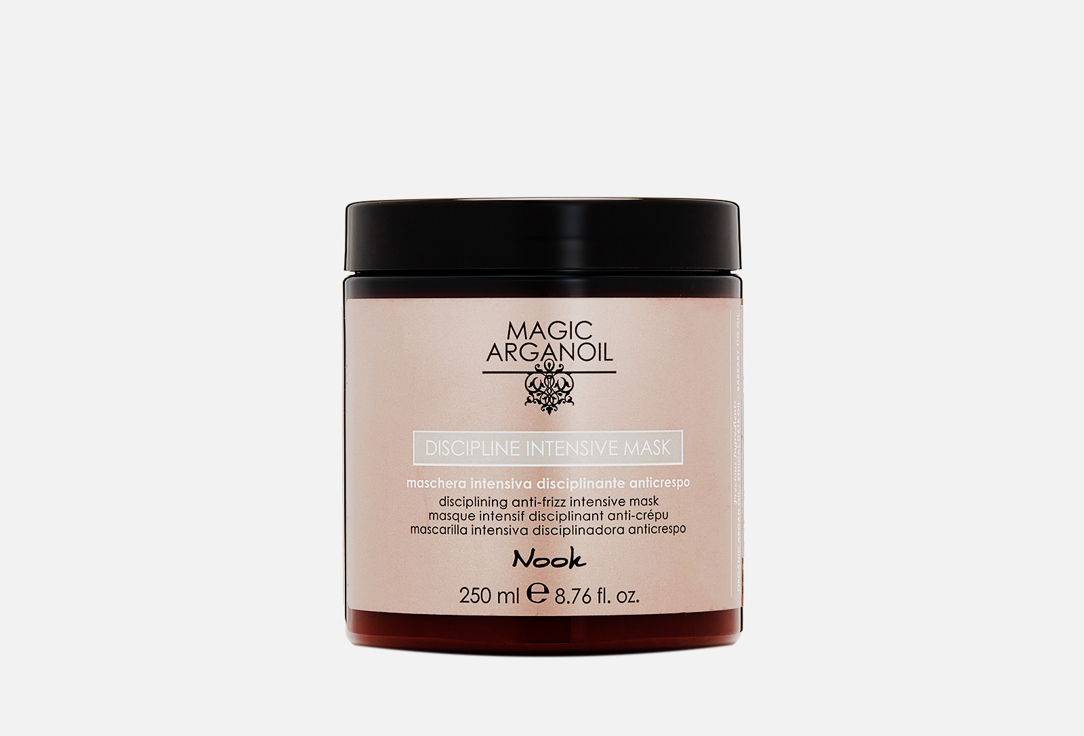 Изображение товара Интенсивная маска для волосами NOOK Disciplining anti-frizz