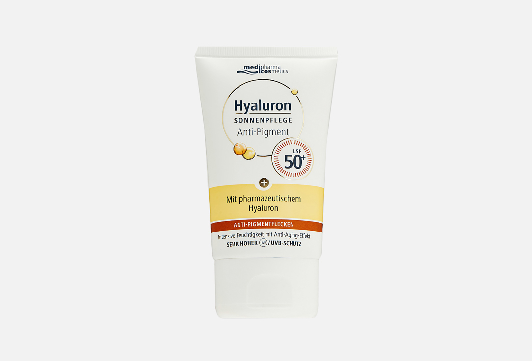 Крем для лица SPF50 MEDIPHARMA COSMETICS Hyaluron 50 мл