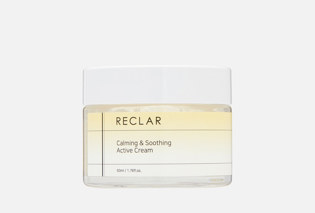 Изображение товара Крем для восстановления кожи лица RECLAR Calming & Soothing
