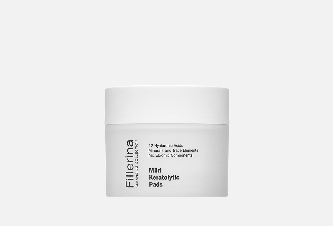 Очищающие кератолитические диски для лица FILLERINA Mild keratolytic pads 60 шт