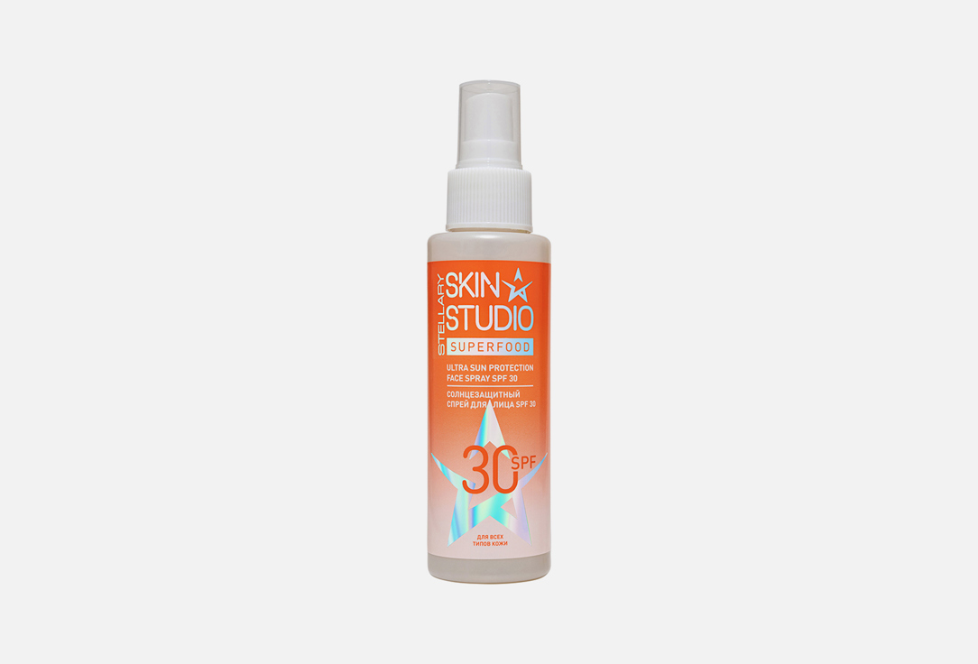

СОЛНЦЕЗАЩИТНЫЙ СПРЕЙ ДЛЯ ЛИЦА SPF30 STELLARY SKIN STUDIO, ULTRA SUN PROTECTION FACE SPRAY 100 мл