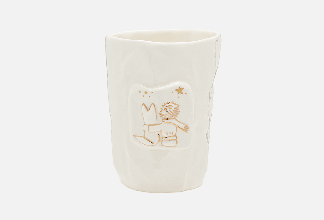 Маленький Принц, белый 400 мл