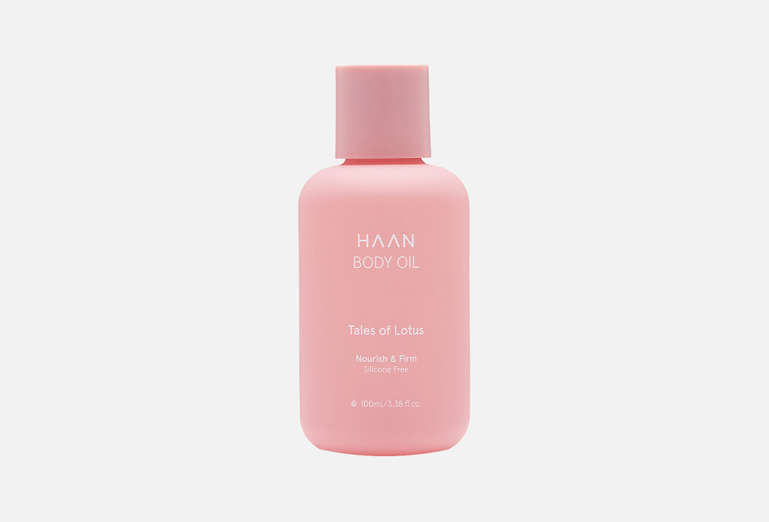 Изображение товара питательное масло для тела HAAN Tales Of Lotus