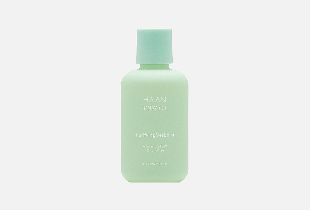 питательное масло для тела HAAN Purifying Verbena 100 мл