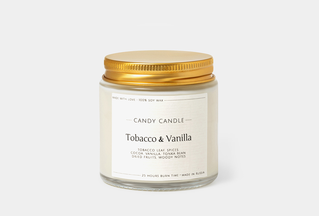 Аромасвеча CANDY CANDLE Табак и ваниль 120 мл