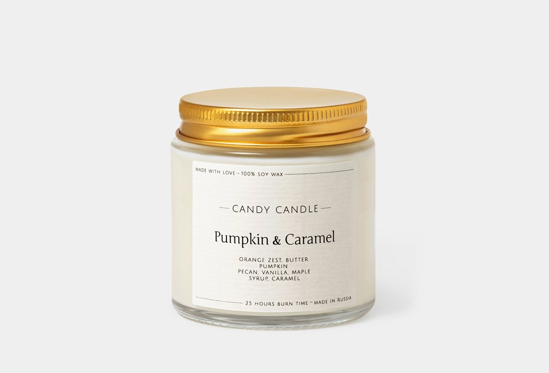 Изображение товара Аромасвеча CANDY CANDLE тыквенно-карамельный хруст