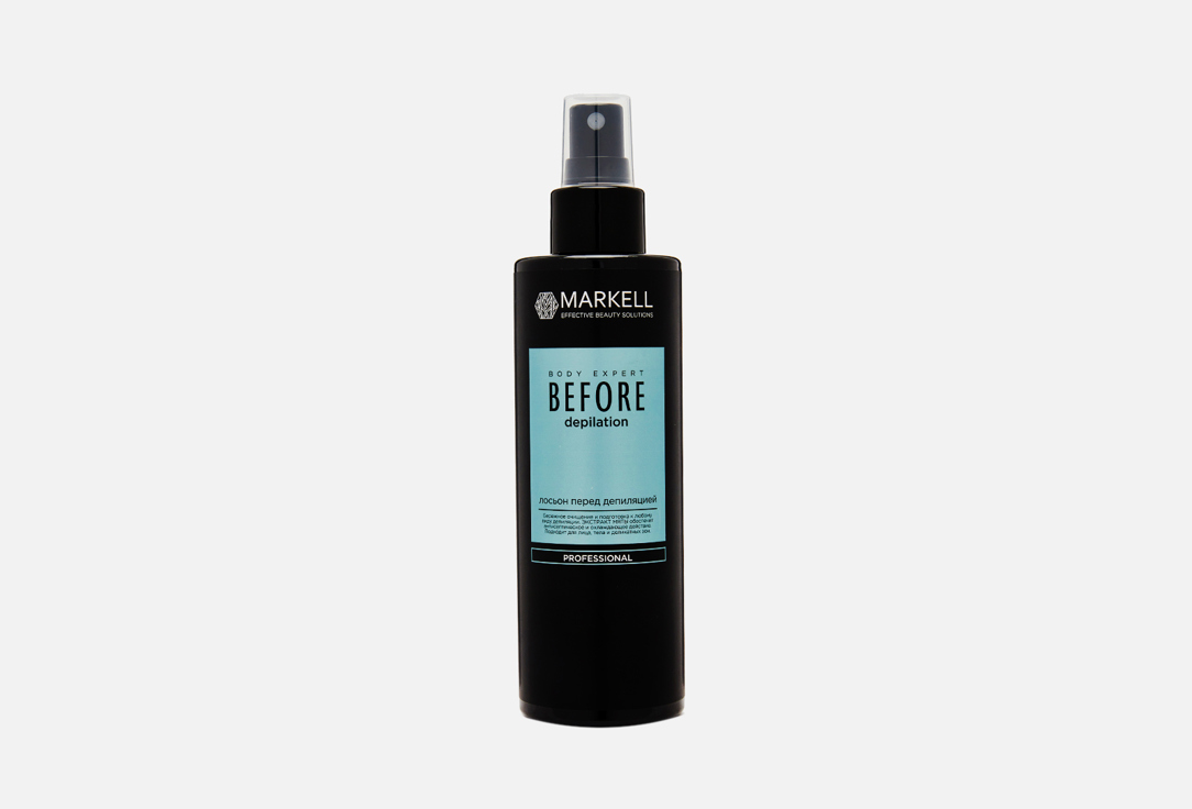Лосьон перед депиляцией MARKELL Lotion before depilation 200 мл