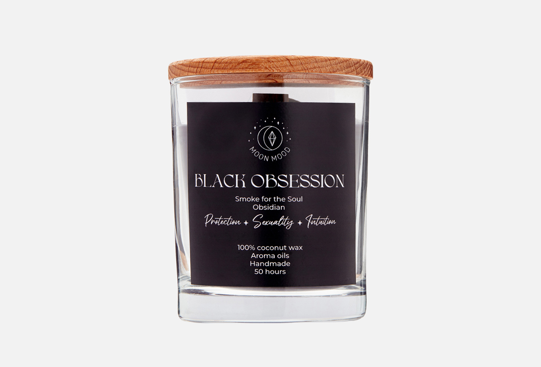 

Аромасвеча MOON MOOD, Белый, Black obsession, crystal infused 250 мл