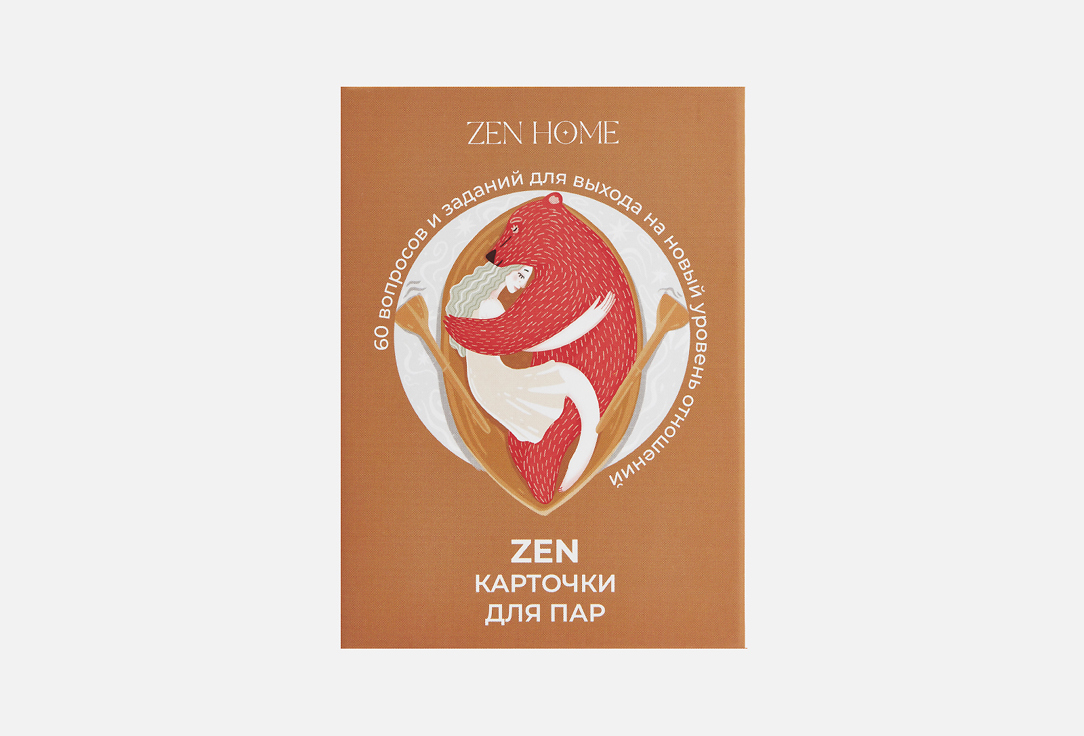 Игра ZEN HOME For pair 1 шт