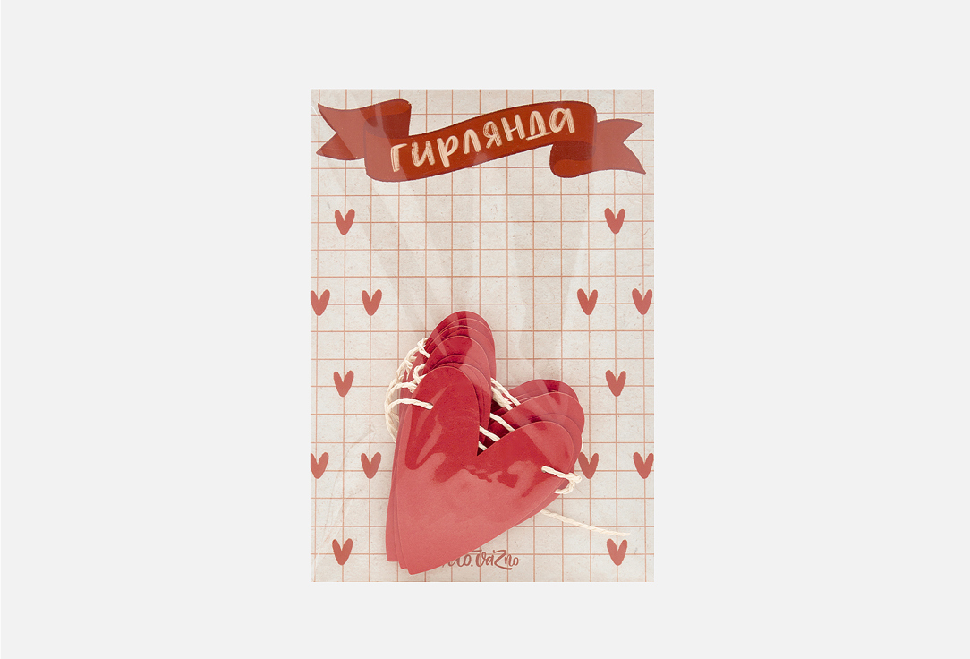 

Гирлянда бумажная ЭТО ВАЖНО, Burgundy hearts 14 шт