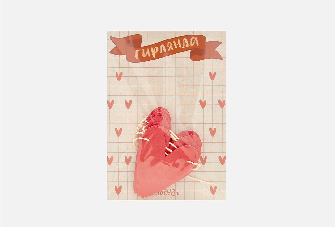 Гирлянда бумажная ЭТО ВАЖНО Red hearts 14 шт