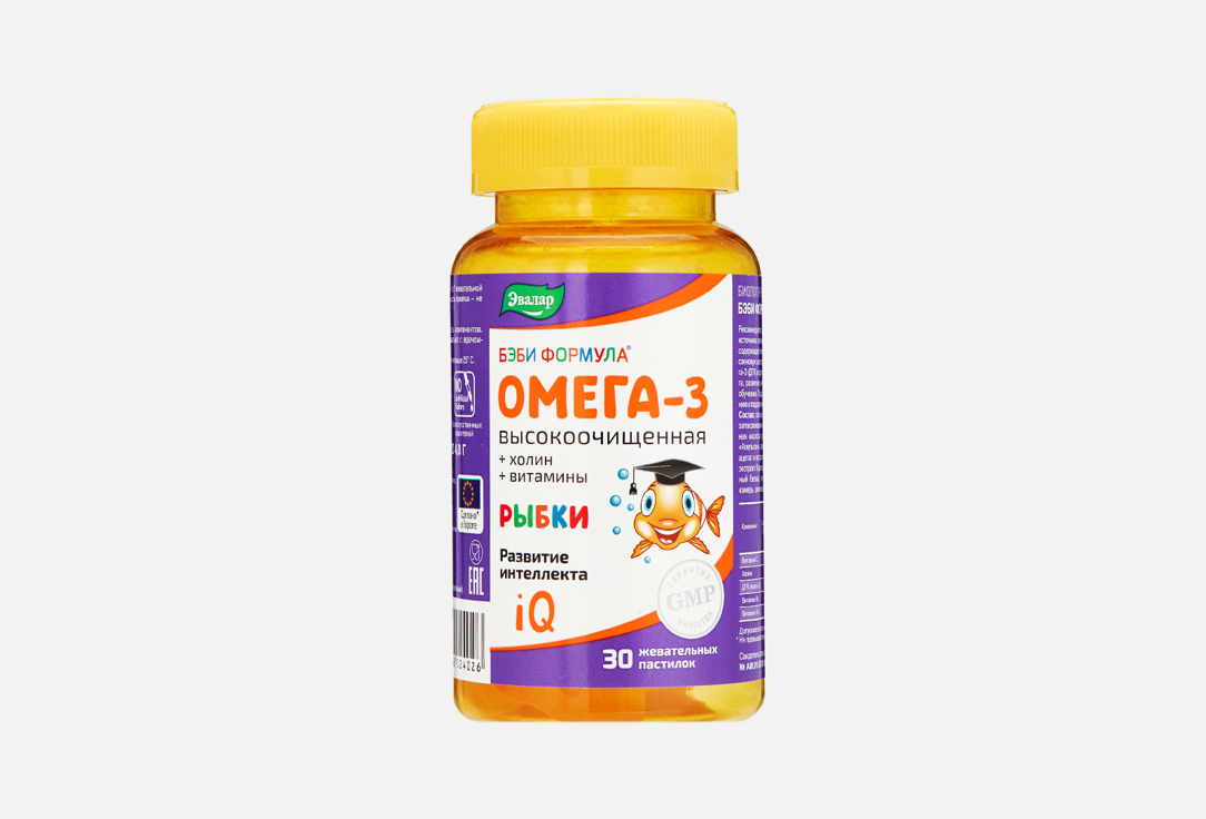 Изображение товара Комплекс витаминов и омега-3 для детей Бэби Формула Рыбки Омега-3 Эвалар