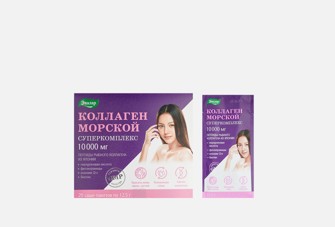 Изображение товара БАД для поддержки опорно-двигательного аппарата Эвалар Коллаген морской Суперкомплекс 10 000 мг