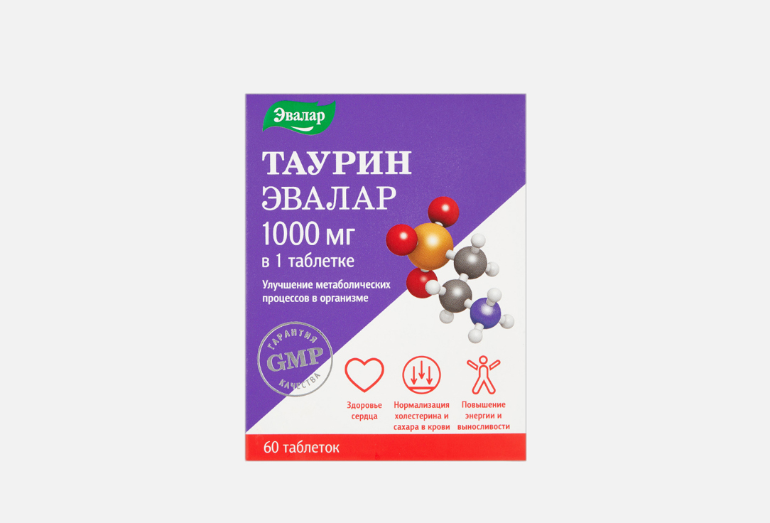 

БАД для поддержки сердечно-сосудистой системы ЭВАЛАР, Таурин 1000 мг 60 шт