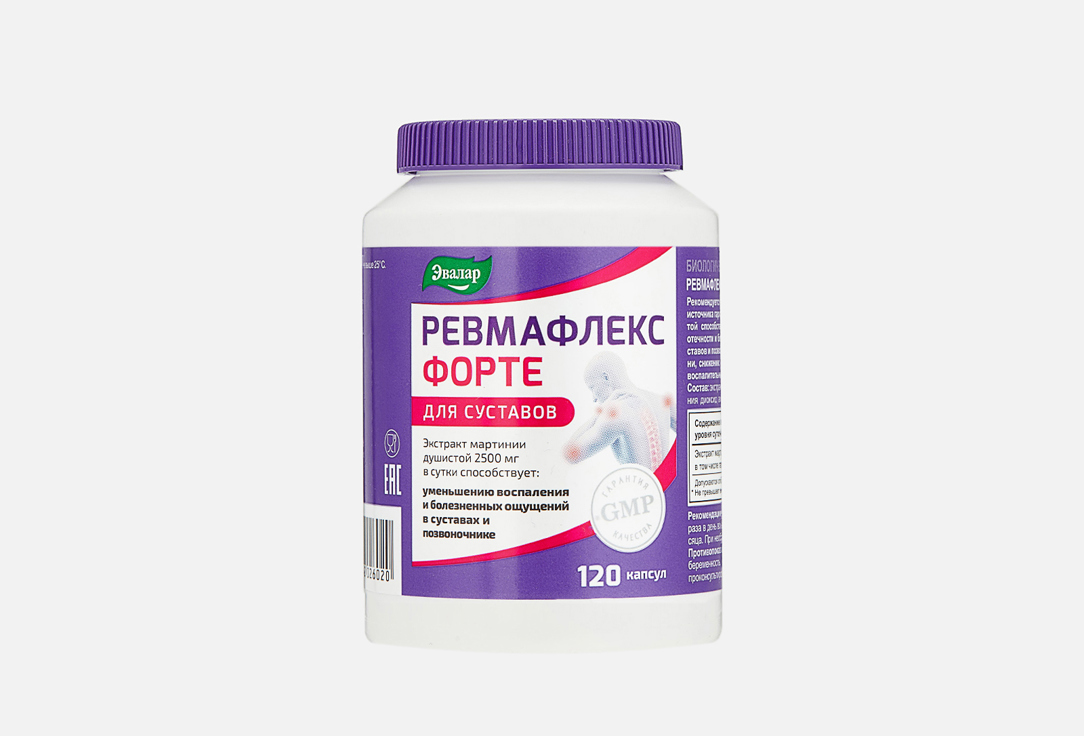Изображение товара БАД для поддержки опорно-двигательного аппарата Эвалар Ревмафлекс 2500 мг