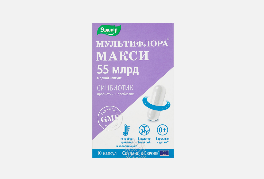 Изображение товара БАД для поддержки пищеварения Эвалар Мультифлора Макси 55 млрд. КОЕ