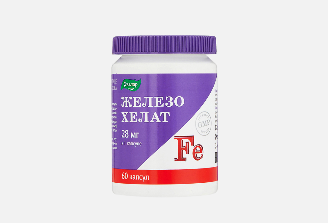 Изображение товара БАД для укрепления иммунитета Эвалар Хелат Железо 28 м с витамином С