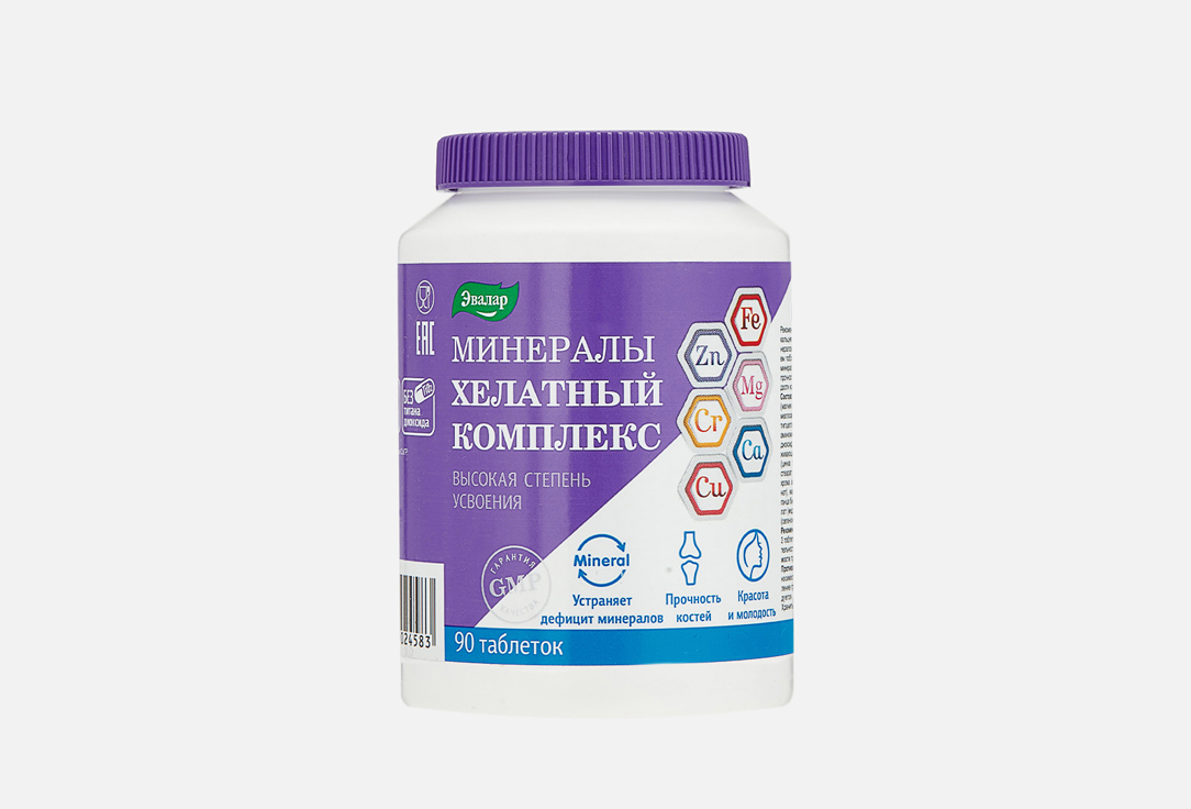 Изображение товара БАД для поддержки опорно-двигательного аппарата Эвалар Минералы Хелатный комплекс