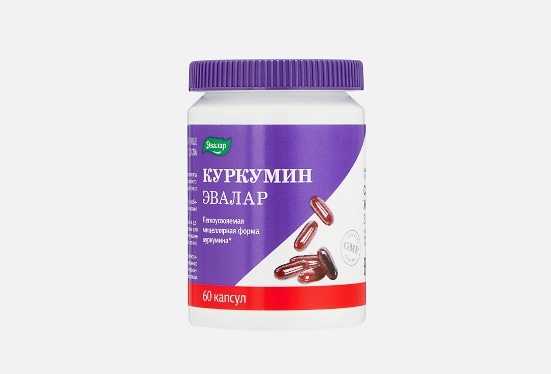 Изображение товара БАД для поддержки опорно-двигательного аппарата Эвалар Куркумин 40 мг