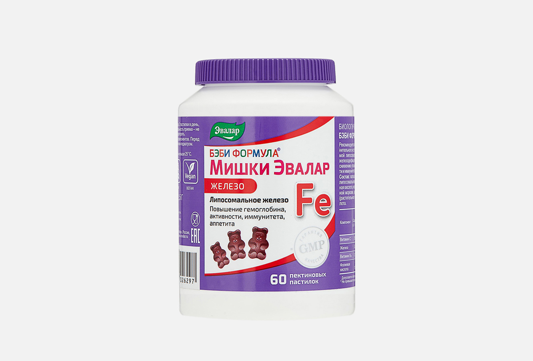 Изображение товара БАД для укрепления иммунитета Эвалар Бэби Формула Мишки Железо с витамином С, В12